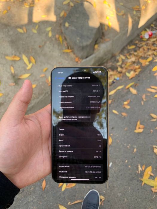 Iohone xs max gold 64gb