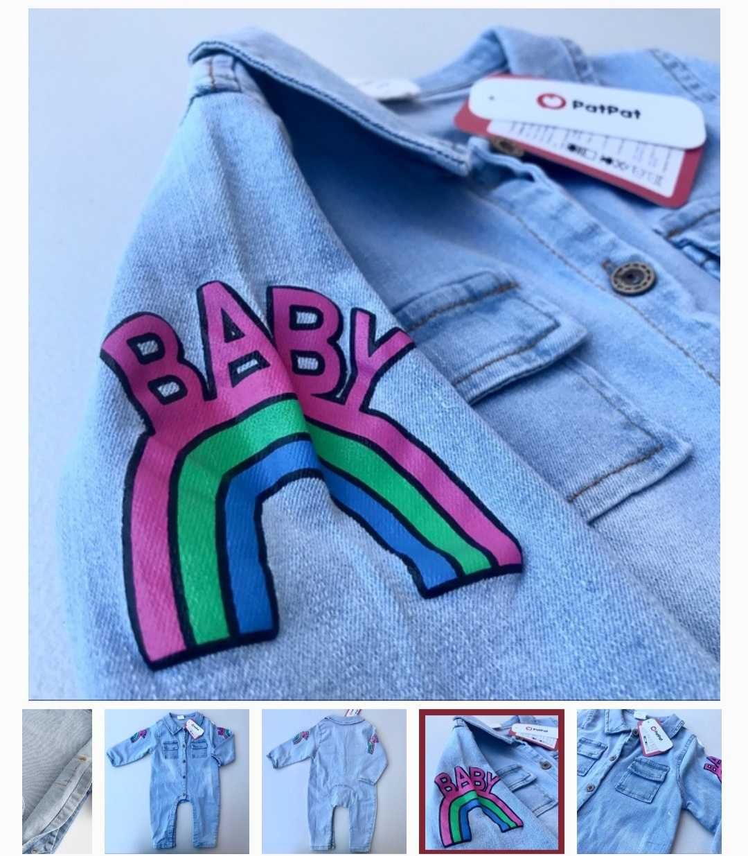 Salopeta denim bebe, (blug) maneca lunga. Nou