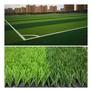 Газон для футбольного поля от производителя! Футбол майдонларга газон!