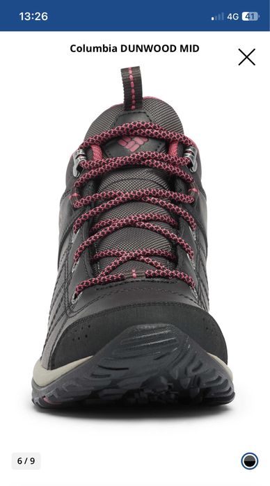 Columbia Dunwood mid