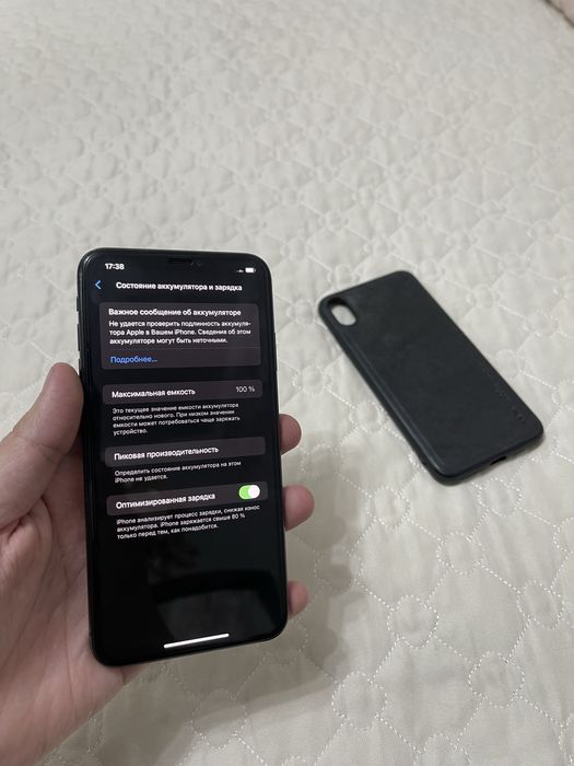 IPhone Xs Max/64Gb - В отличном состоянии