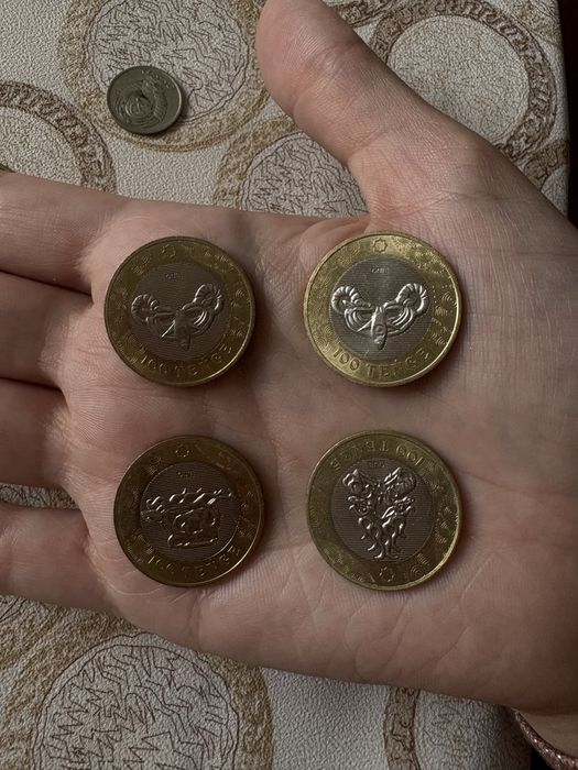 Монеты коллекционные