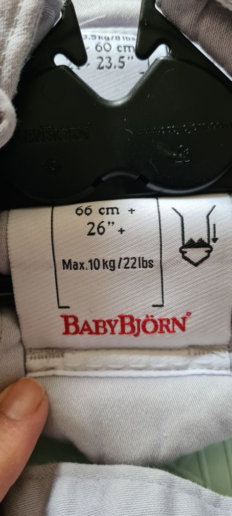 Кенгуру BabyBjorn