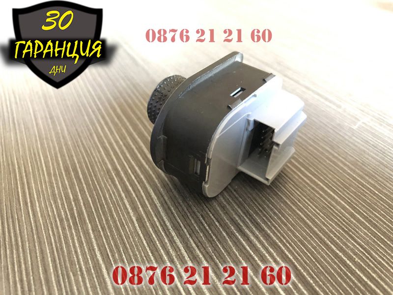 Джойстик Ел Огледала VW Beetle GOLF 4 Jetta Passat B5 Bora Skoda Голф