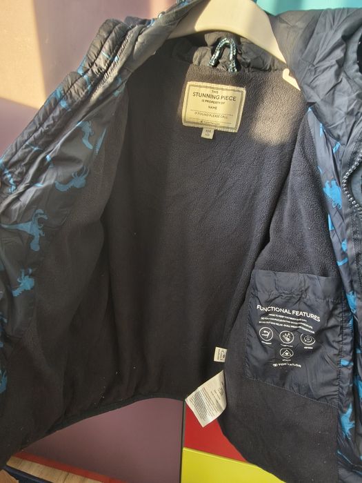 Детско зимно яке Том Тейлър, момче, 110см