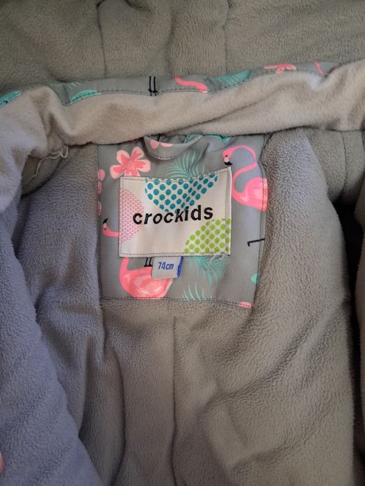 Комбинезон зимний