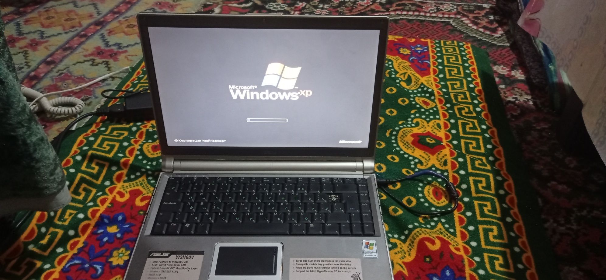 Продам ноутбук ASUS