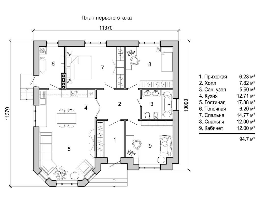 Срочные чертежей / Визуализация 3D MAX