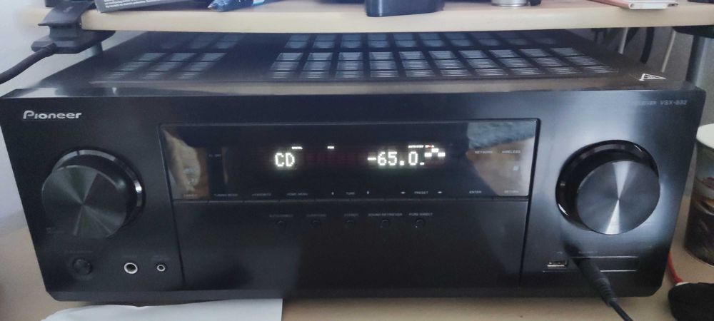 Marantz Cinema 70s silver gold , pioneer vsx832, yamaha R N602