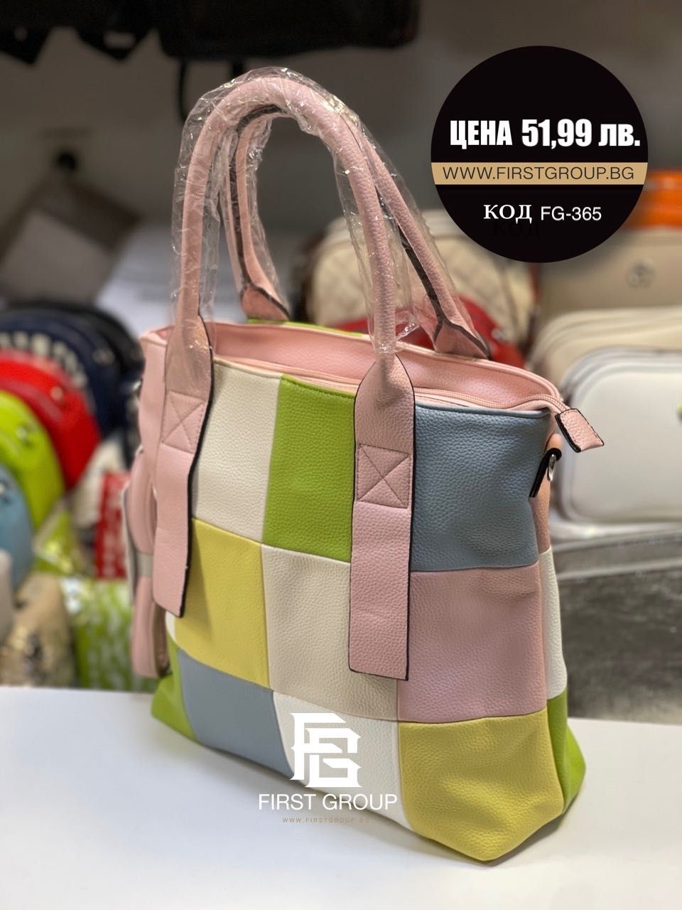 Дамски чанти с различни модели и цени