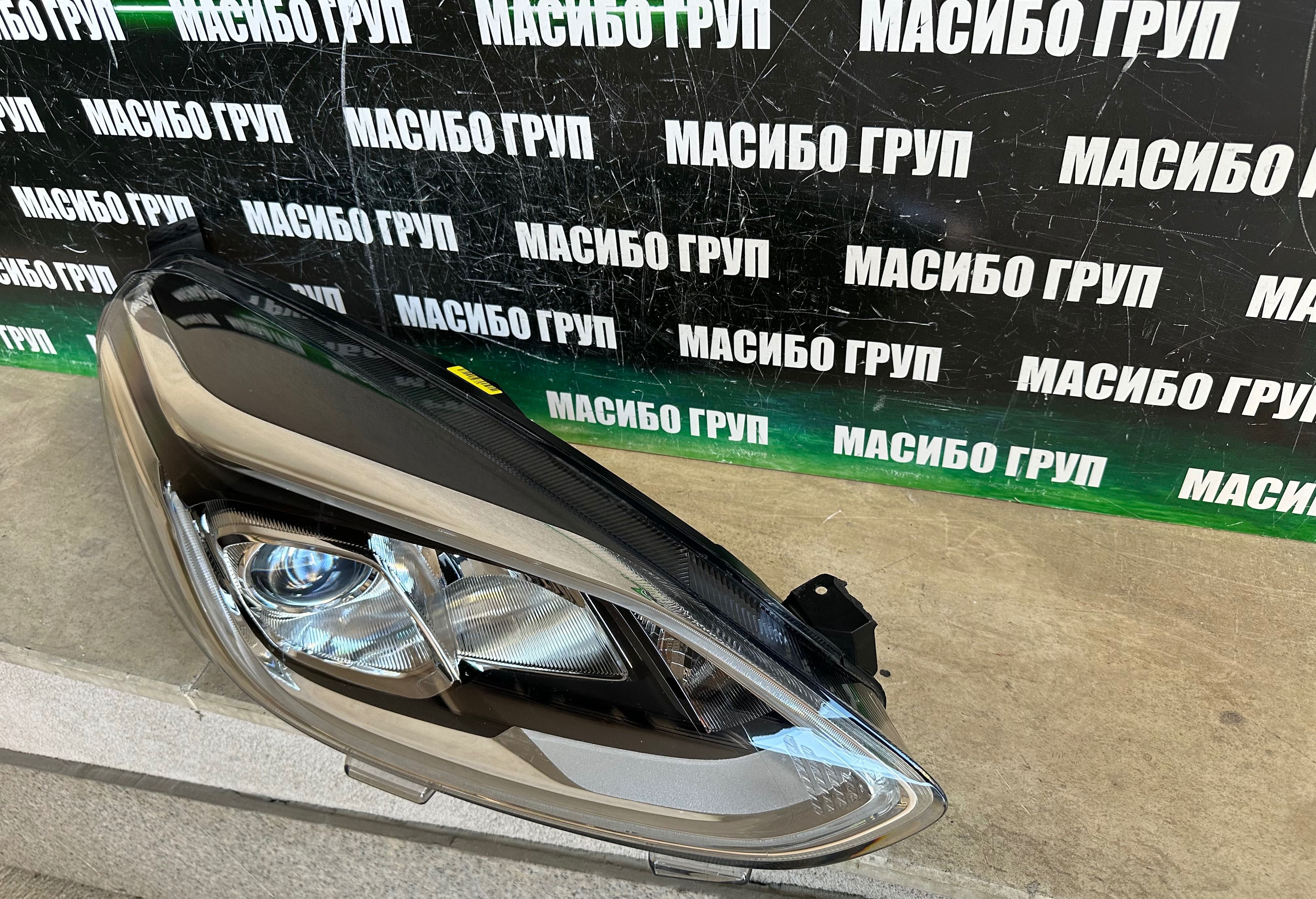 Фар far десен фарове нексенон Н7+Led за Форд Фиеста Ford Fiesta MK8