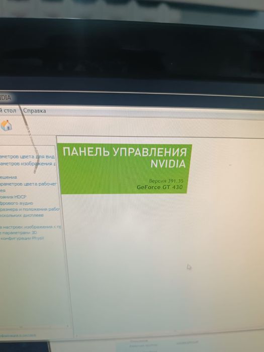 Продам Компьютер в сборе