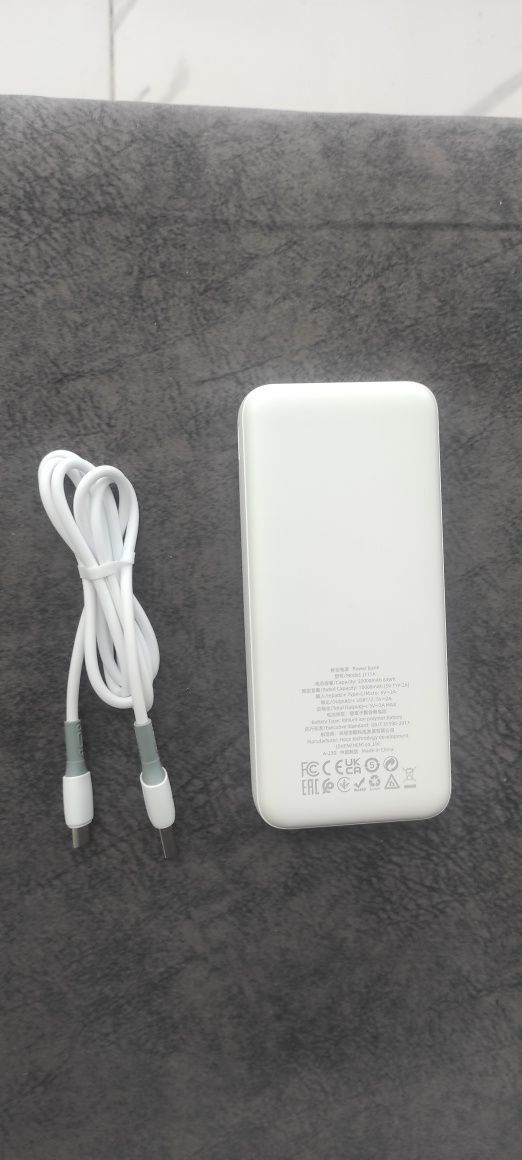 Power Bank Hoco J111A 20000 мАч белый