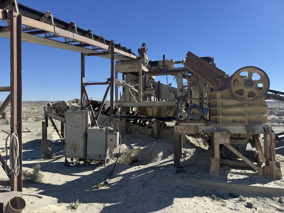 Продается Дробильный завод в Каратау