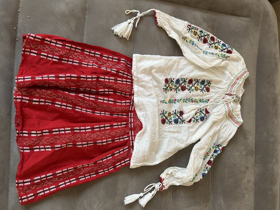 Costum popular trafitional