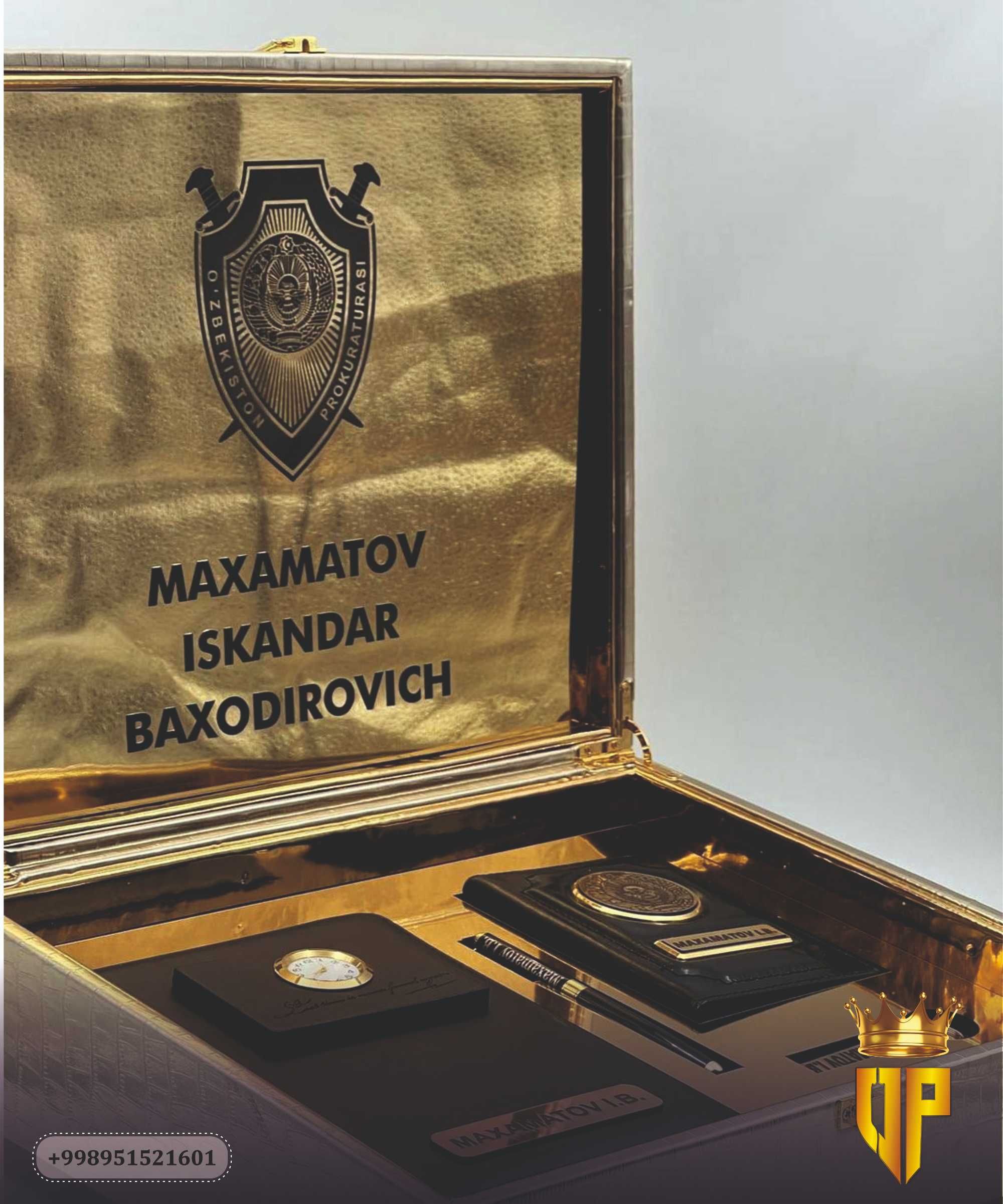 Подарок oper box