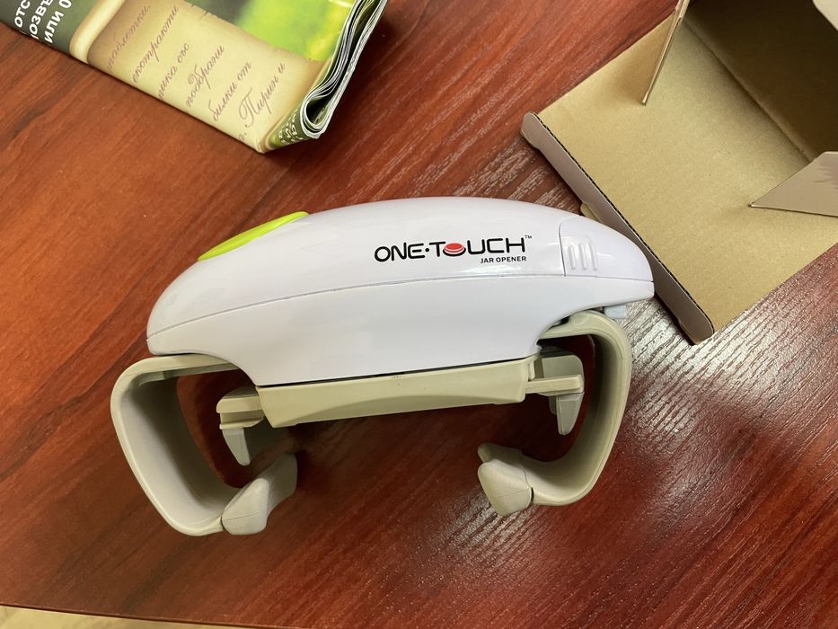 Отварачка за буркани