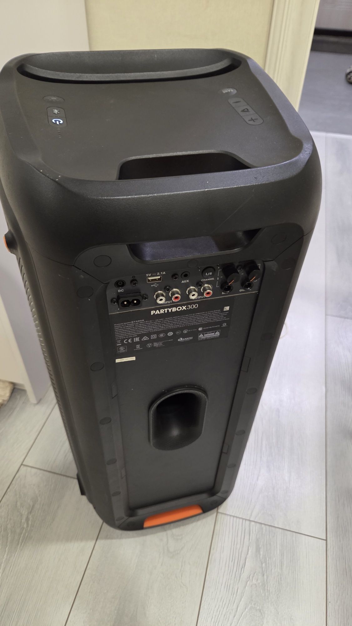 JBL PartyBox 300
