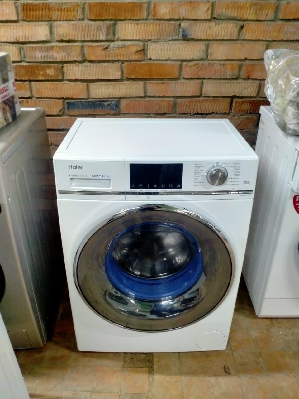 Продам стиральную машину доставка бесплатно