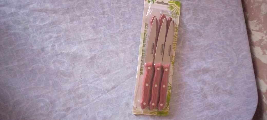 Продам кухонную утварь