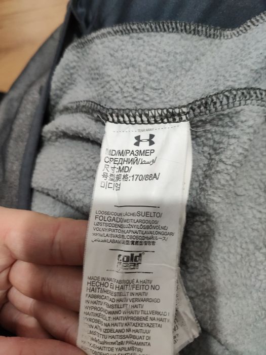 Hanorac Under Armour ColdGear mărimea M