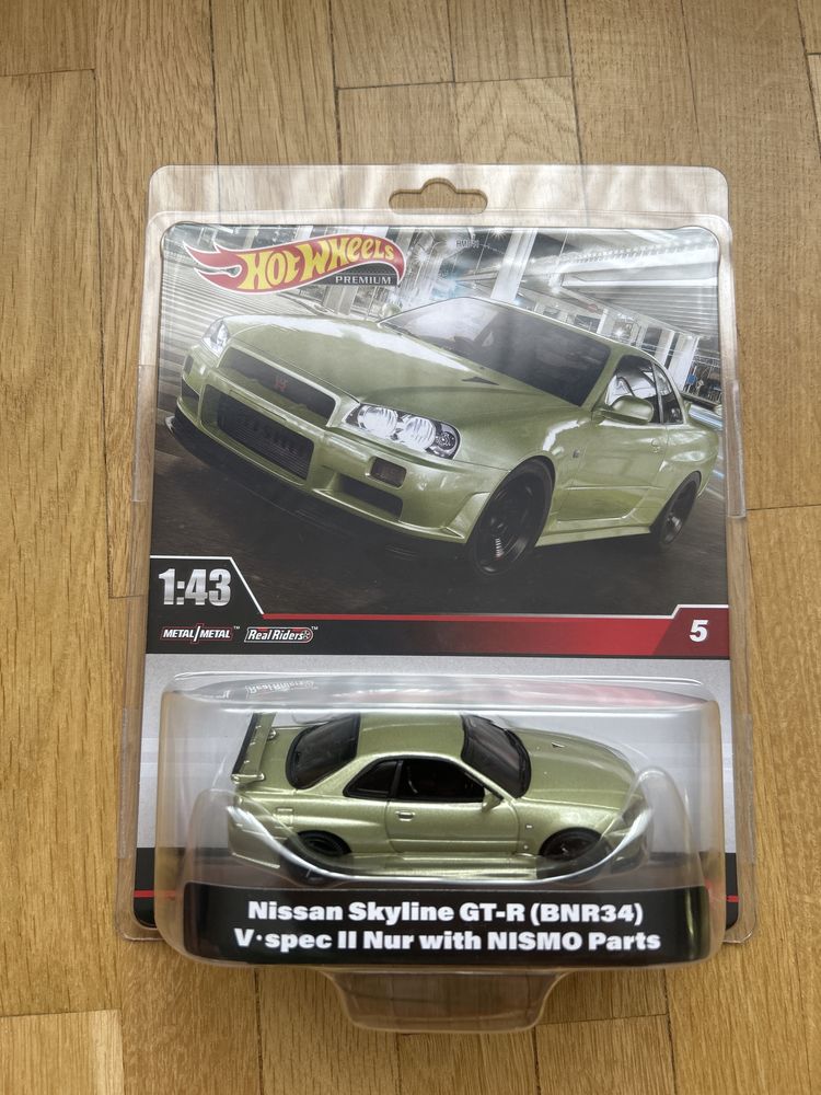 Nissan Skyline GT-R 34