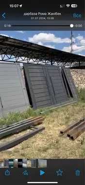 Ворота любых типов - Хайтек, Казах St., Евростиль, Классика !