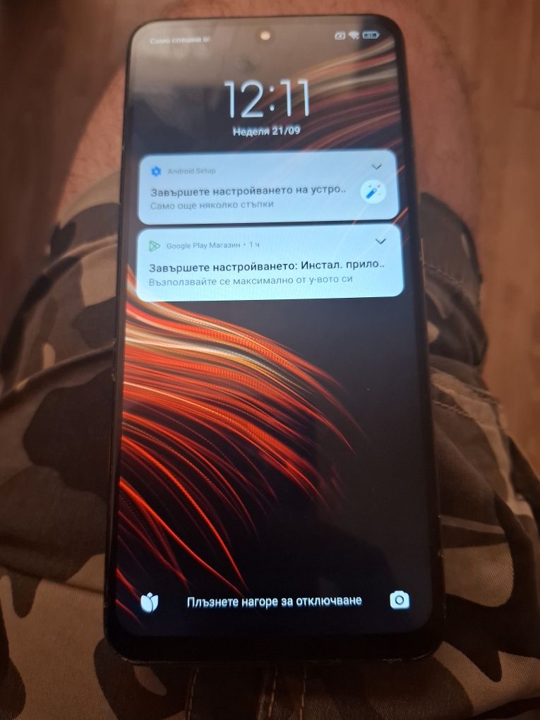 Xiaomi POCO M4 pro 5G