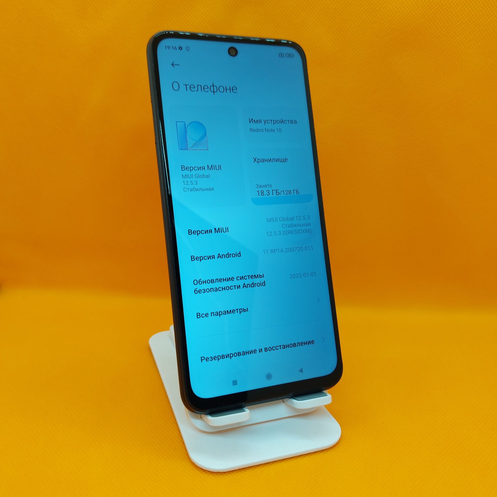 Reddit note 10 5G srochna sotiladi
