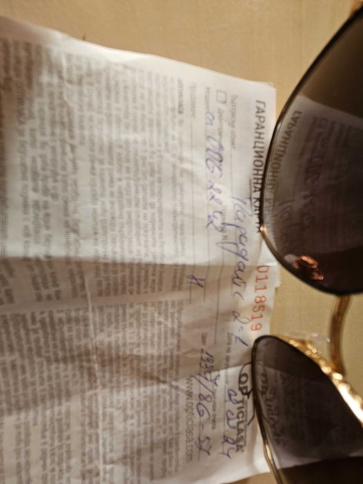 Слънчеви очила Dolce&Gabana 2242