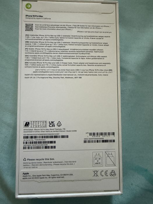 Vand iphone 16 pro max 1TB liber retea complet