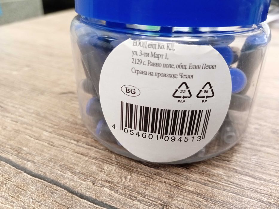 50 броя пълнители за писалка химикалка с мастило United Office ролер