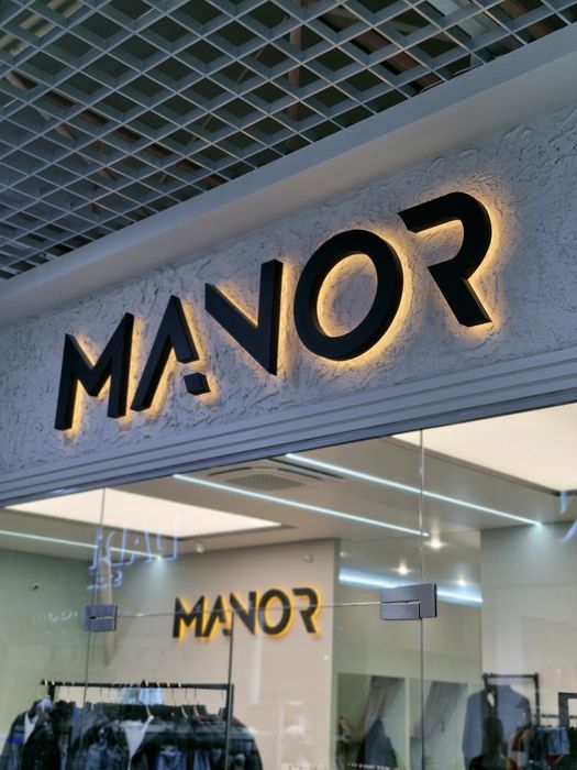 Наружная реклама, лучшие цены, качество и сроки