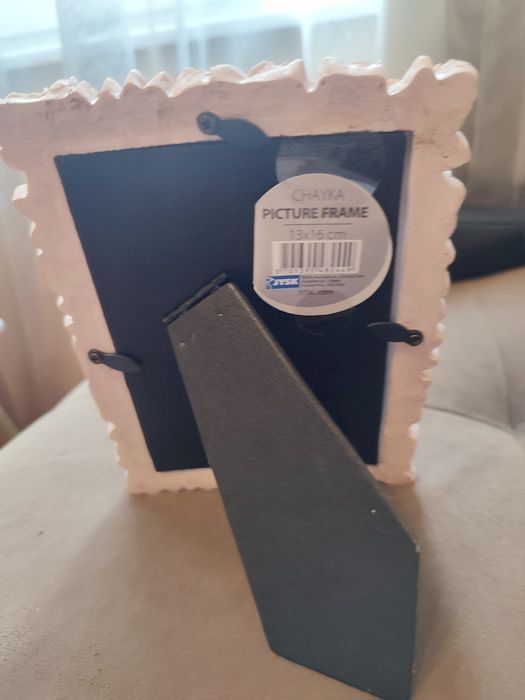 Рамка за снимка JYSK