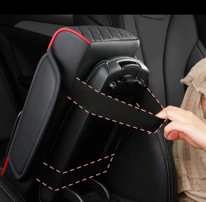 Подлакътник за автомобил.