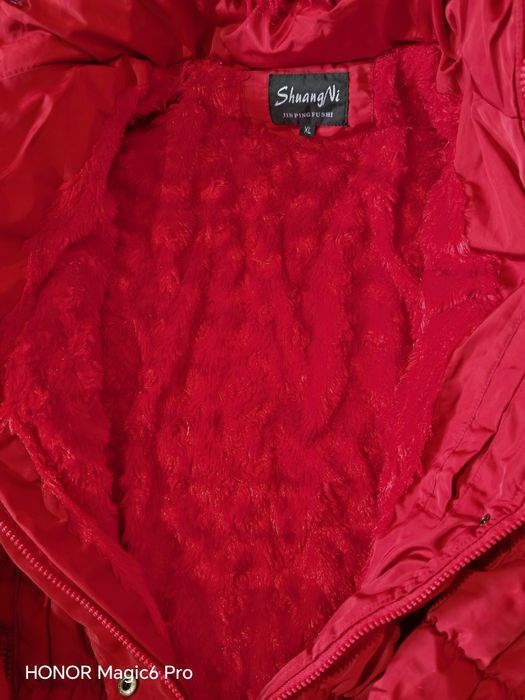 Дамско яке подходящо за студено време