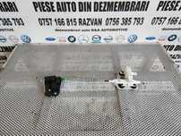 Broasca Blocator Incuietoare Portbagaj Hayon Haion Soft Close Mercedes GLC W253 X253 Completa Dezme
