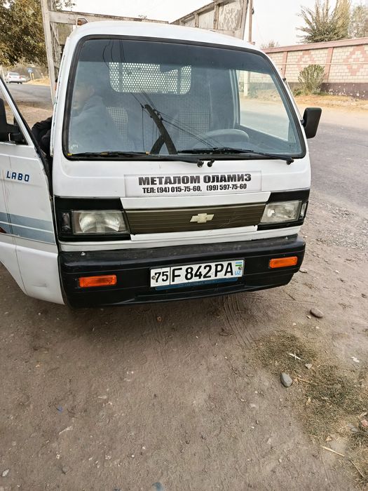 Металлом оламиз денов