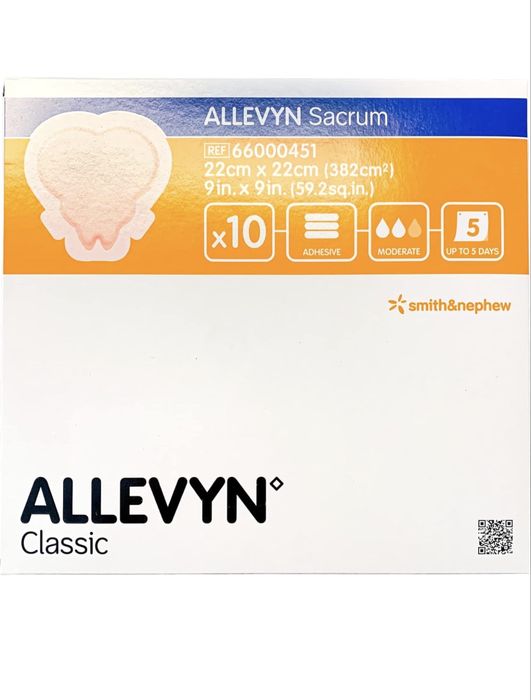 Незалепваща превръзка Allevyn Heel 10,5x13,5