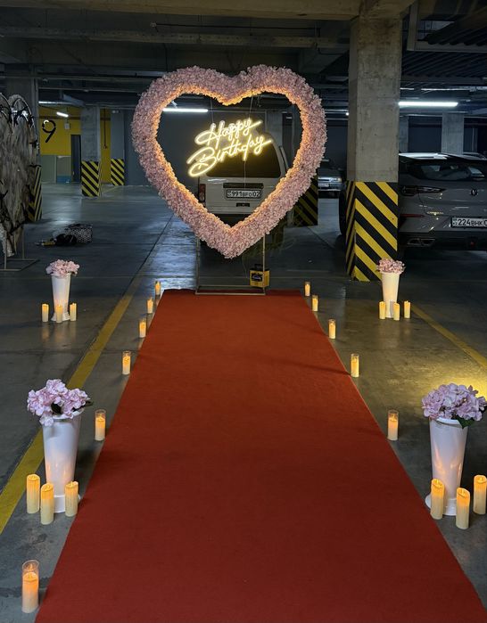 Оформление День рождение, Happy Birthday, АНАШЫМ и МАМА Буквы. От 20к