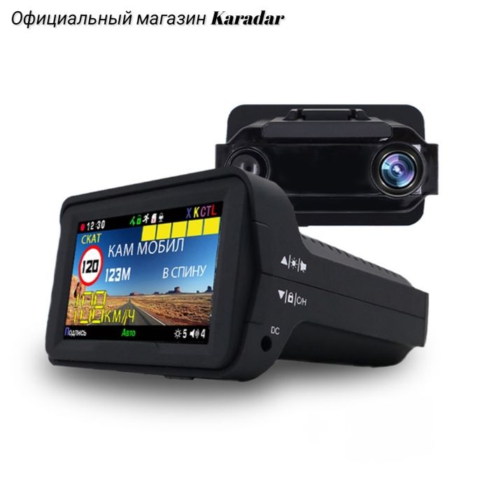 Видеорегистратор Karadar K328SG