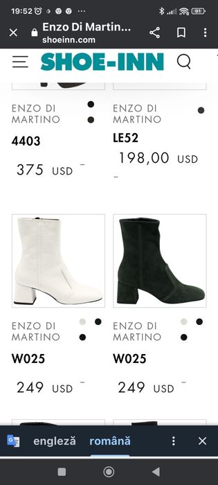 Reducere fulger! Ghete superbe piele naturală, mărimea 37,5