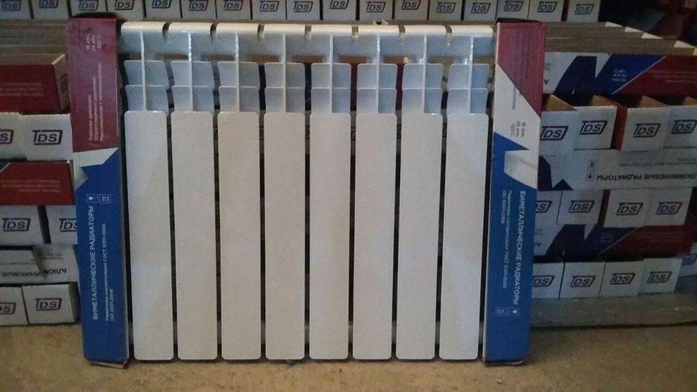 Родиатор улгуржи нархда