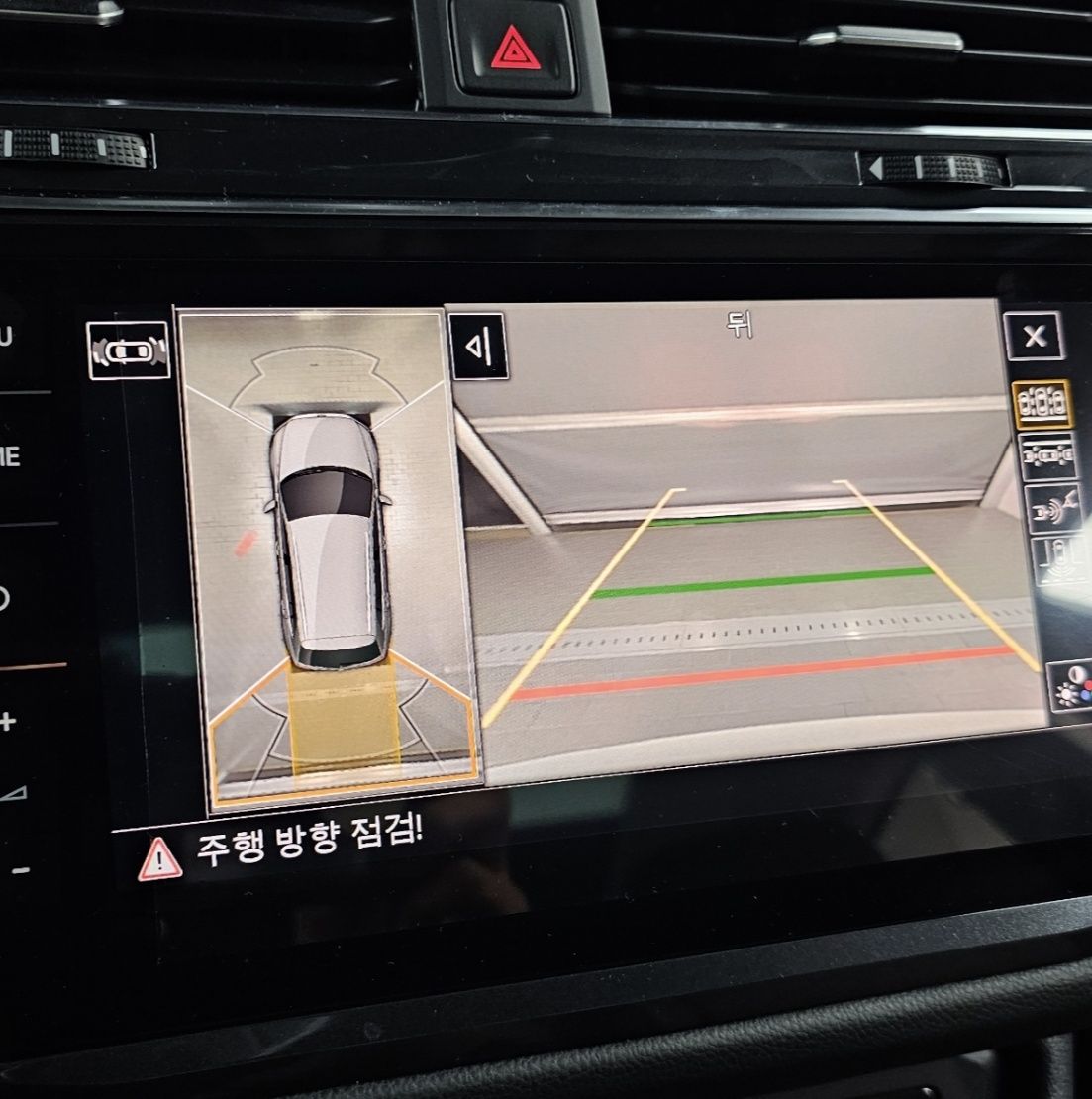 Volkswagen Tiguan 2.0 TSI Prestige 2022 • Бензин