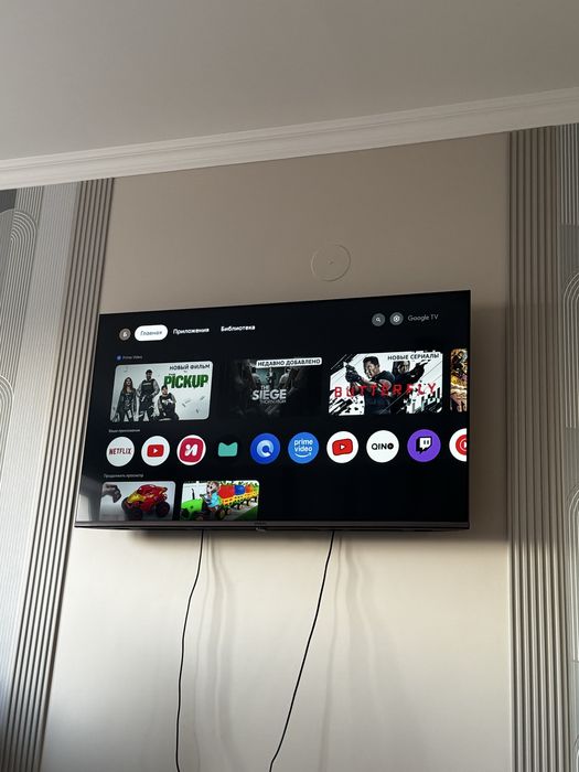 Телевизор Yasin