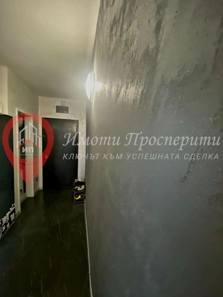 3-стаен в София-Бъкстон площ 141 цена 330 000