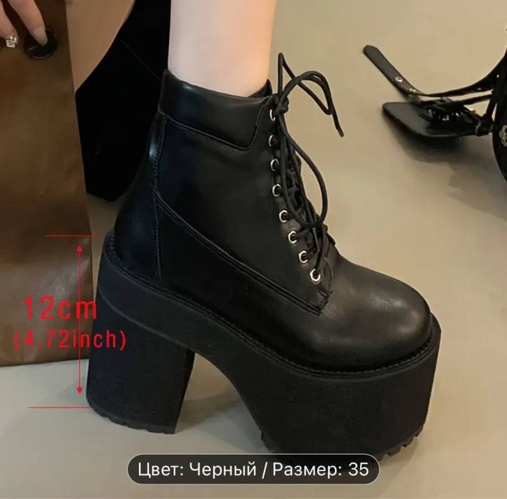 ботинки осенние на платформе