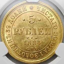 Царские монеты России рубли ссср серебро