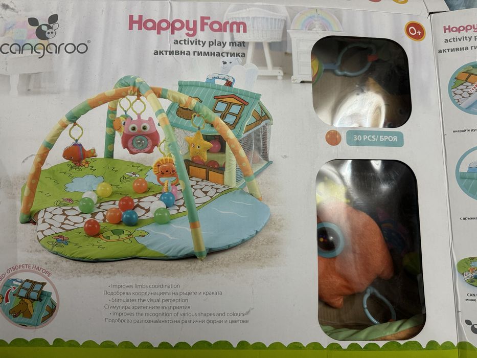 Гимнастика за бебета