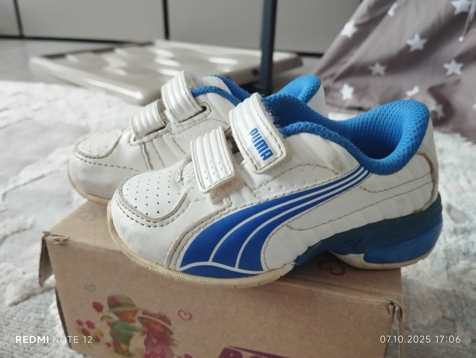 Маратонки за момче без забележки